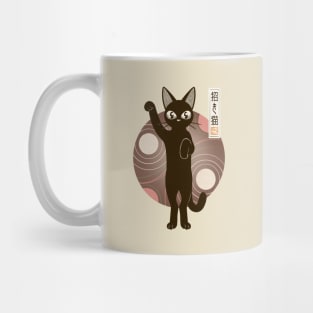 Cat invites Mug